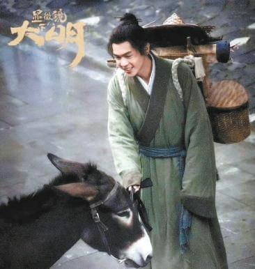 《显微镜下的大明之丝绢案》剧照