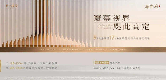 免责：