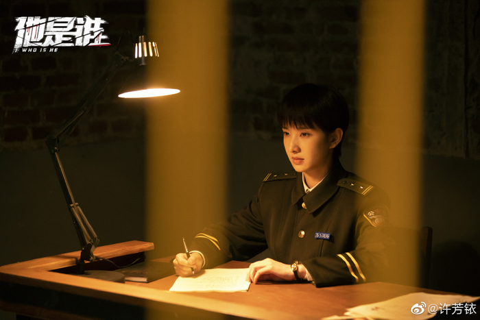 许芳铱 饰 顾开岩