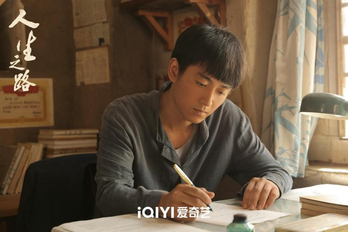 高加林（陈晓 饰）