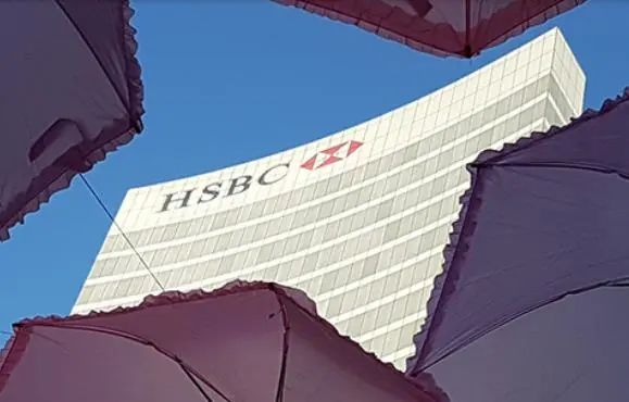 汇丰银行官网截图。