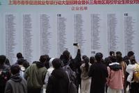 211毕业生“收破烂” 不必刻板看待学历与职业