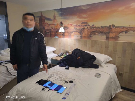 ▲图源：北京反诈微信公众号