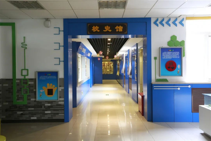 ▲海淀区九一小学