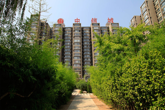 图片来源：中信建设官网