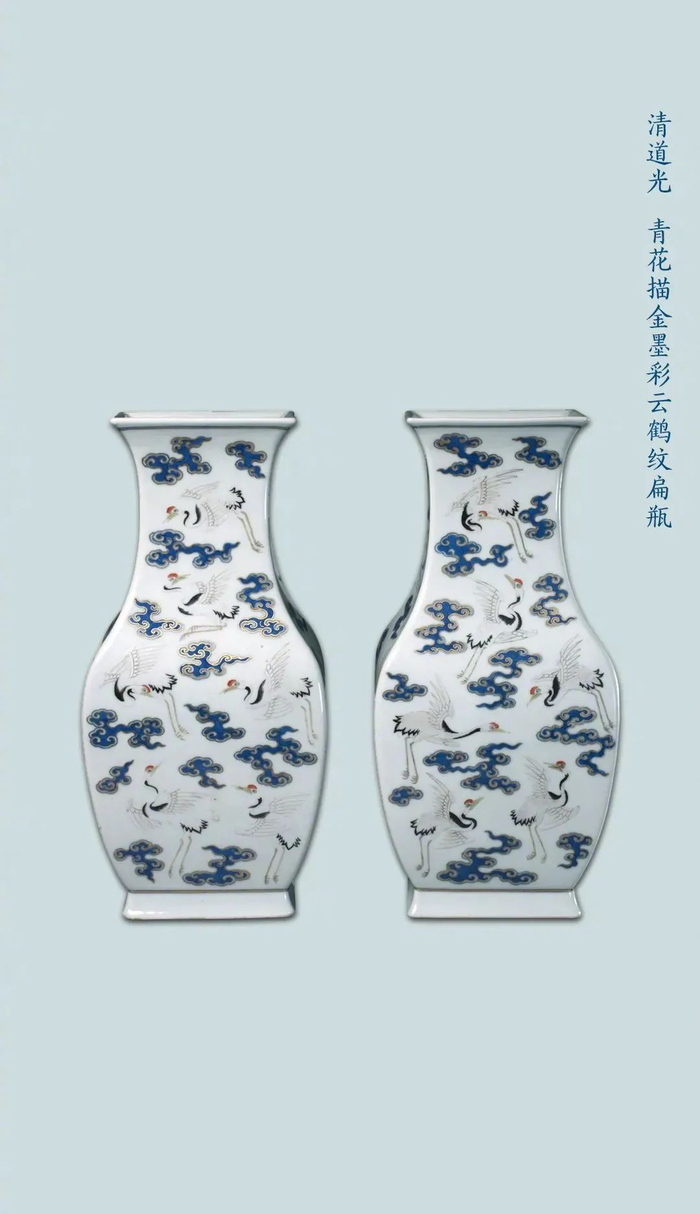 图/故宫博物院