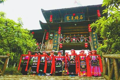 绵阳北川石椅羌寨。