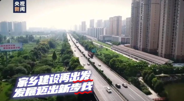 图自/央视新闻《县在出发》