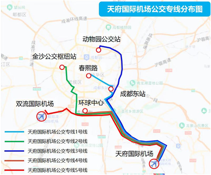天府国际机场公交专线示意图