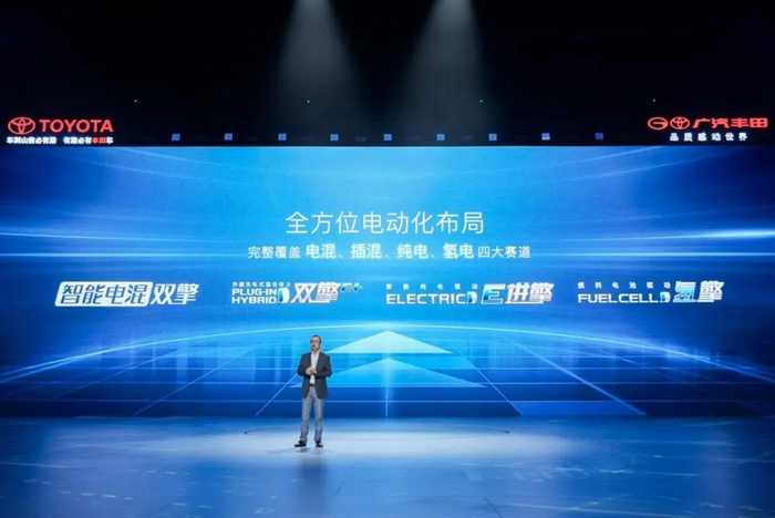 全方位电动化布局