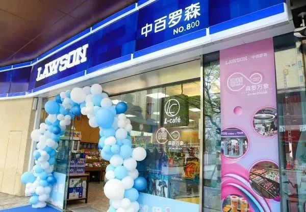 ▲位于光谷佛祖岭东街的第800家罗森（图片来源：大武汉客户端）