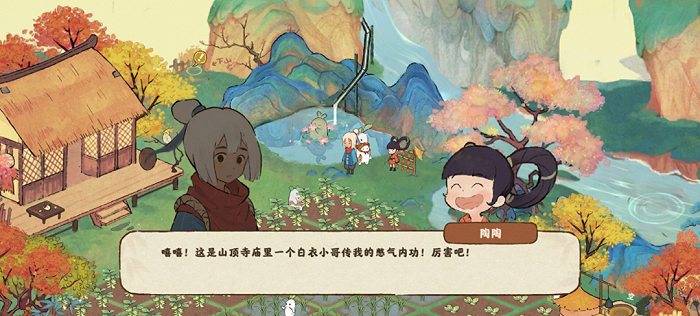 玩家还可以和陶陶玩捉迷藏