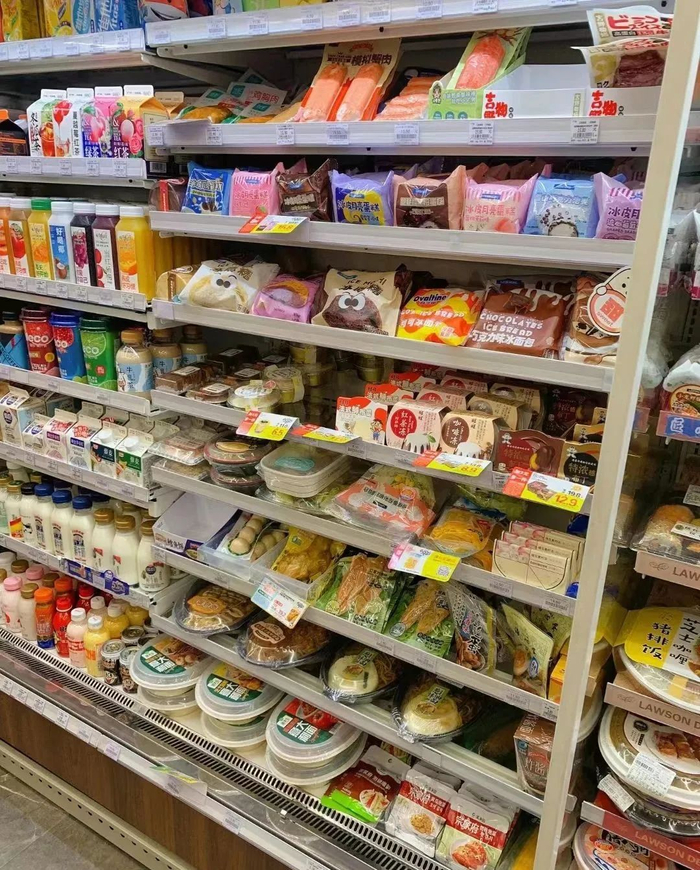 （图片来源：小红书@士多啤梨）