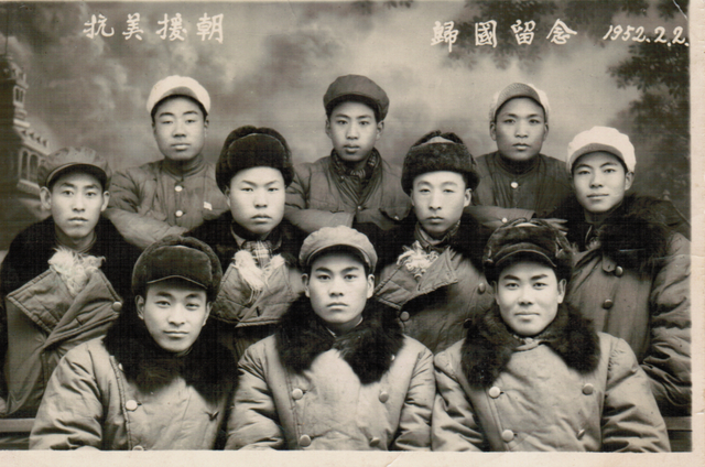 第二排左二为田从豁