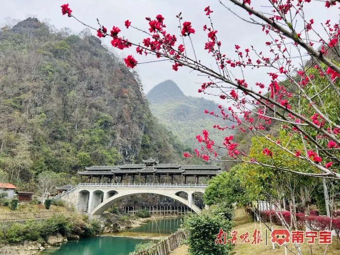木论喀斯特风雨桥