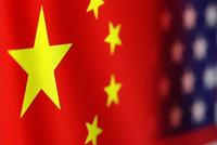 外媒:美方又将14家中国企业列入出口管制清单,中方坚决反对