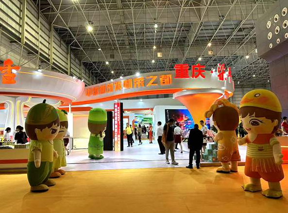 梁平展厅。黄亚辉 摄