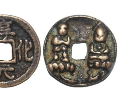 北宋钱币怎样识别珍品？