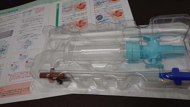 “手动真空吸引法”所用的手术器具 加村和雄 图