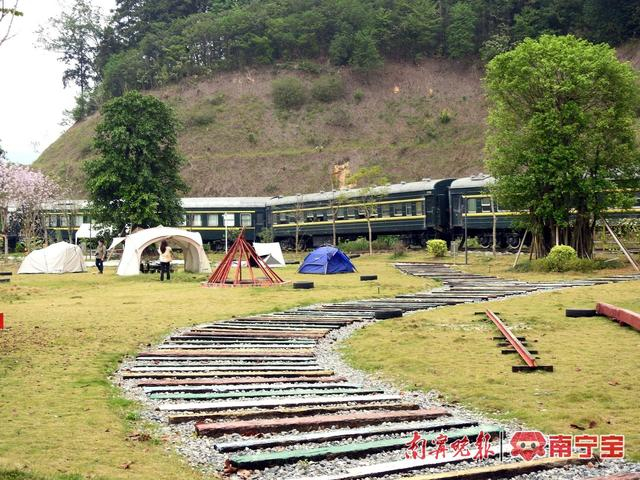 广西高峰森林公园火车风情园