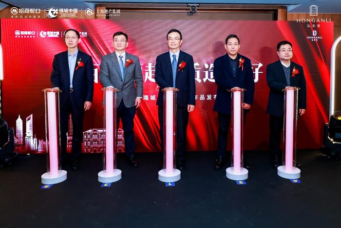 上海弘安里项目3.25亮相活动发布仪式现场图