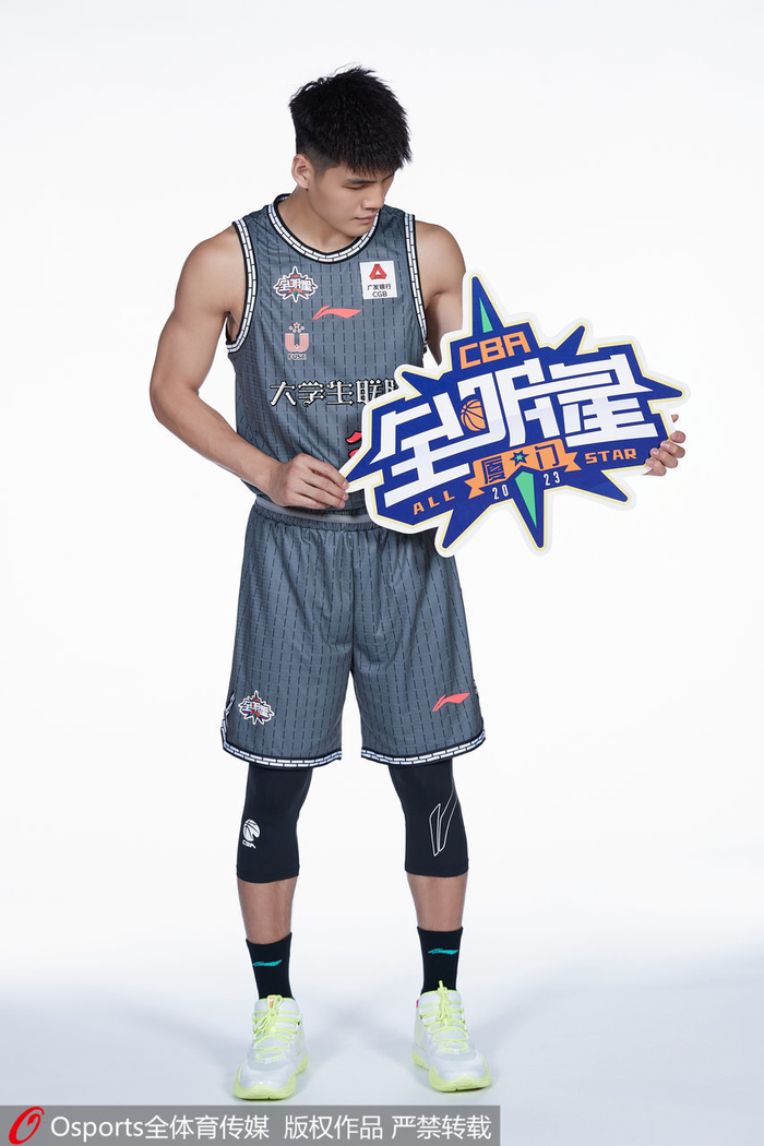 清华大学球员陈国豪。