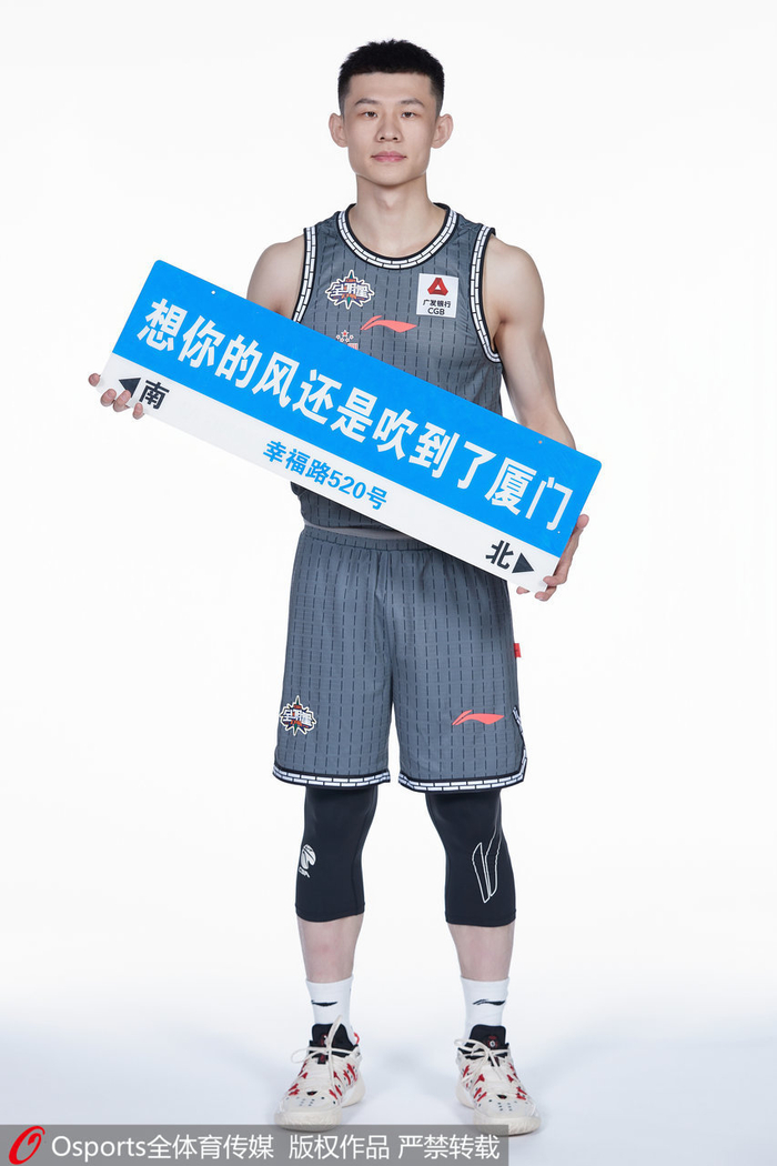 王岚嵚已经在同曦队成为绝对主力。