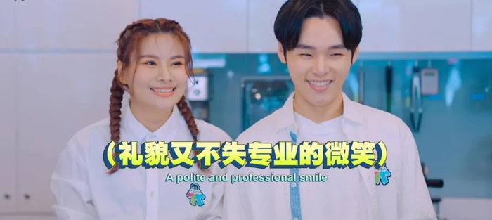 越生气，越得笑。/@这群人TGOP