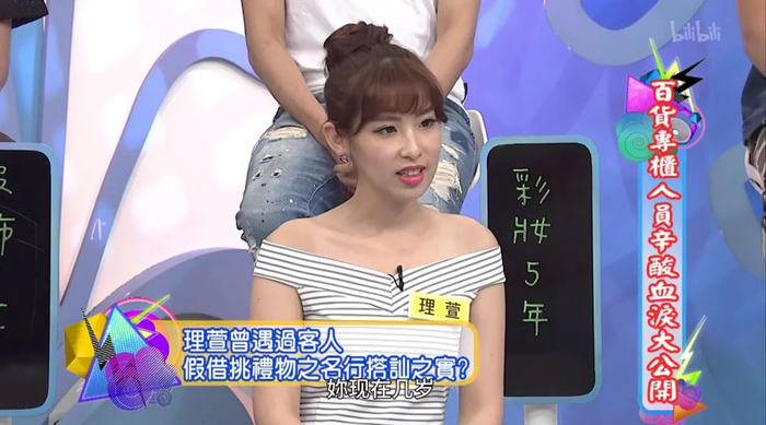 对于这种问题，只想让孙一宁来亲自回嘴：家里没镜子也有水吧？/《康熙来了》