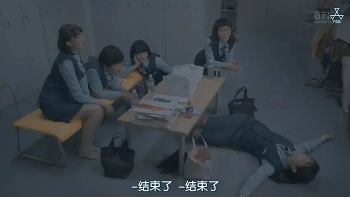 读了二十年书，就是为了此刻跟阿叔斗智斗勇。/《架空OL日记》剧照