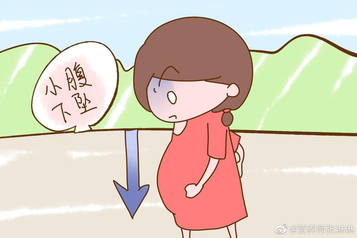孕晚期5大注意事项,尤其是第4项……|准妈妈|胎动|产检|睡姿|翻身_新浪新闻