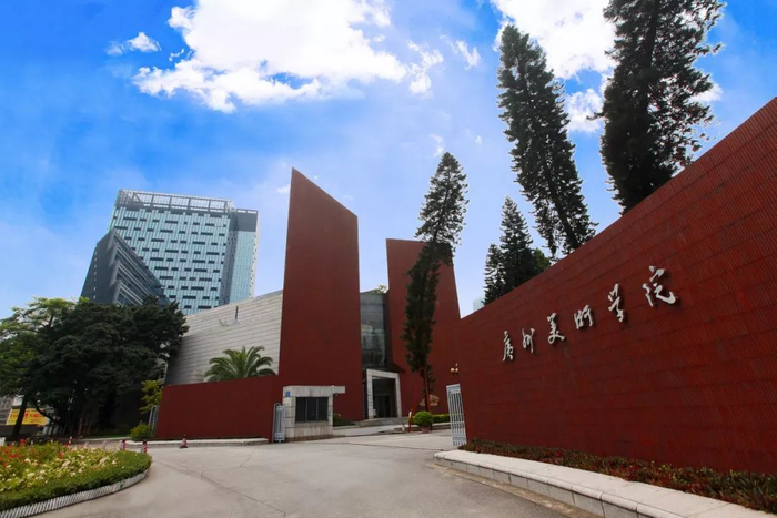 校区|佛山|广州美术学院_新浪新闻