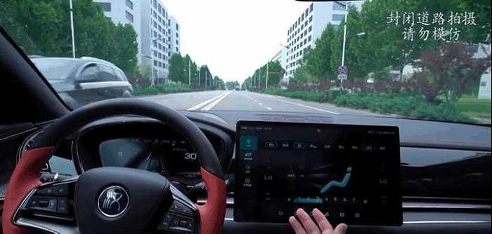 ▲DiPilot自适应巡航