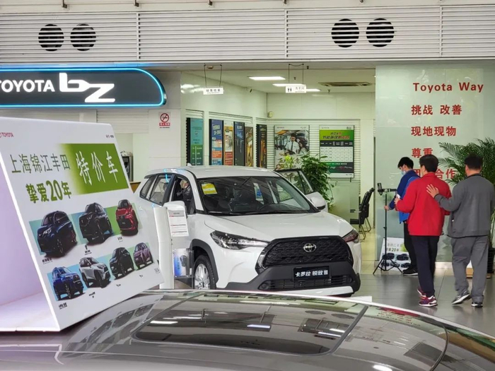 4S店各种优惠活动吸引顾客