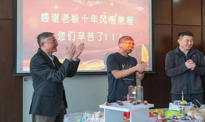 来源：鋆昊资本官网；中为陈劲松