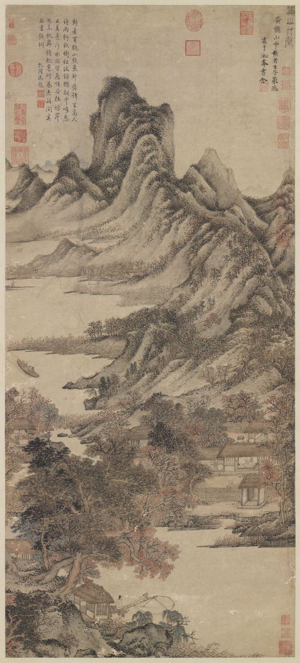 元 王蒙 《秋山草堂图》