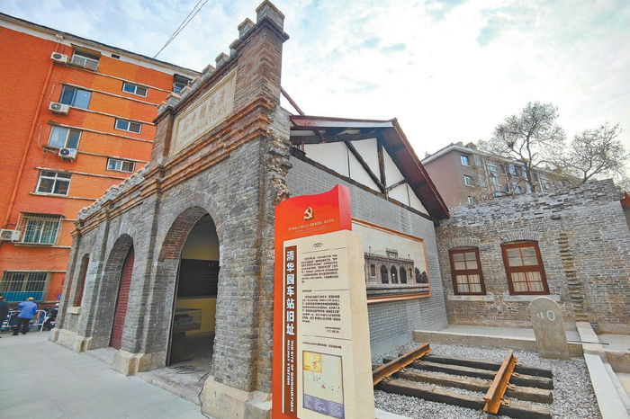 图为修缮后的清华园车站。