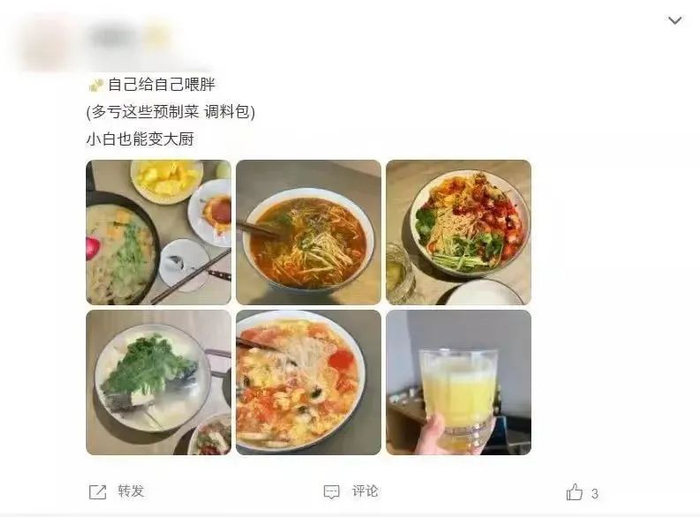 对于熟练掌握“炸厨房”技术的年轻人来说，预制菜不失为一个好选择/图源：微博