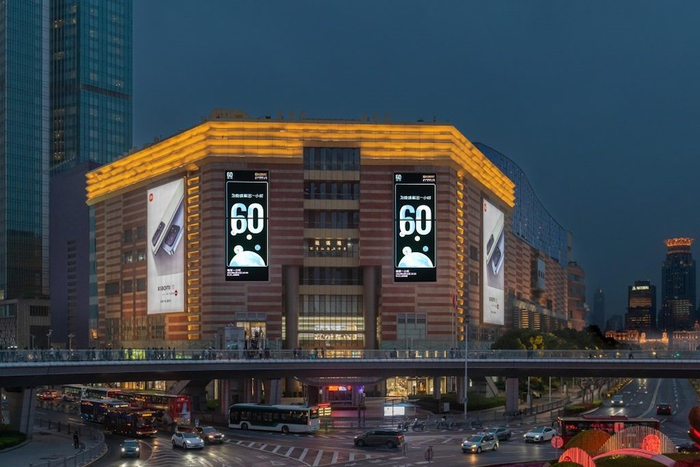 “地球一小时”活动现场