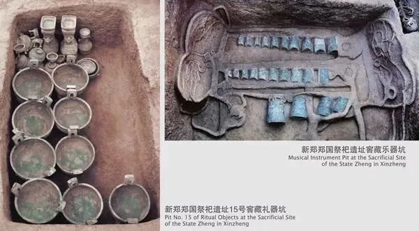 郑国社稷祭祀遗存（图源：河南博物院）