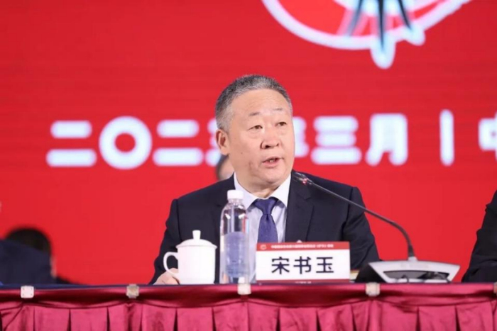 中国酒业协会理事长宋书玉