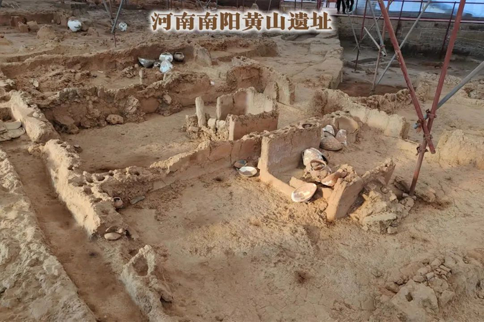 南阳黄山遗址。新华社资料片
