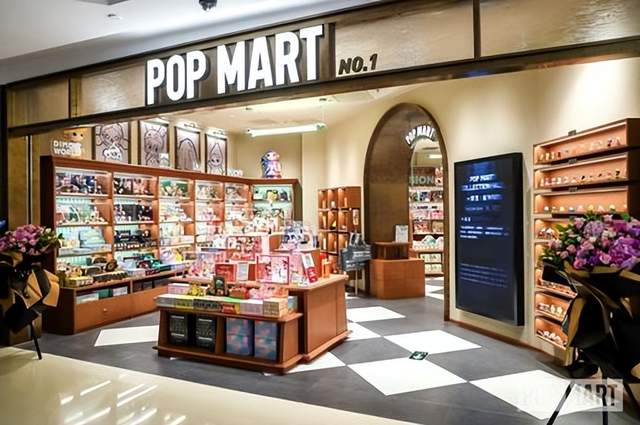 泡泡玛特壹号店