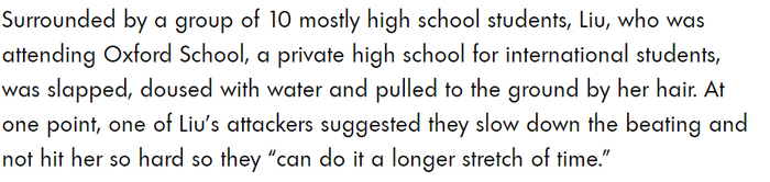 图片来自people，版权属原作者