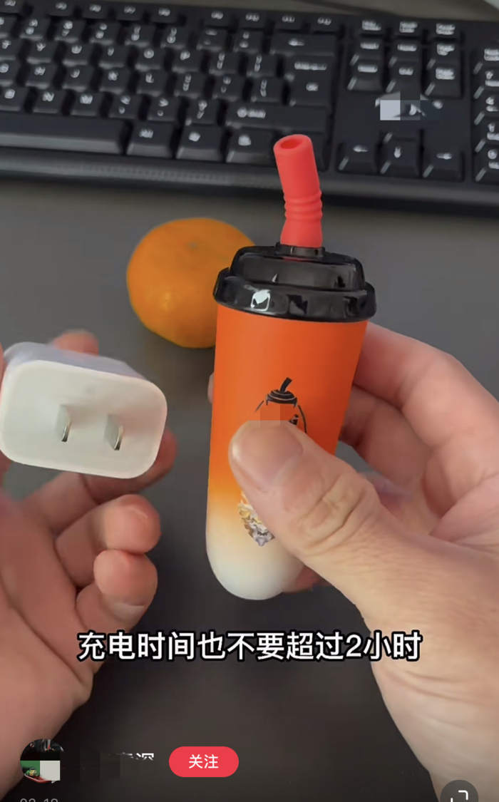 △一博主拍摄视频讲解如何使用