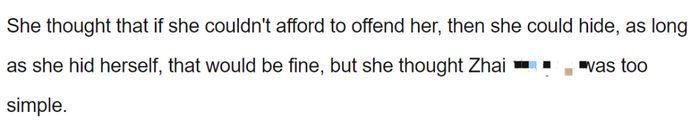 图片来自inf，版权属原作者