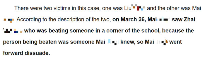 图片来自inf，版权属原作者