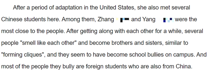 图片来自inf，版权属原作者