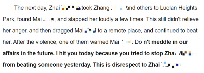 图片来自inf，版权属原作者