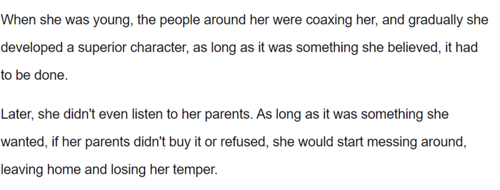 图片来自inf，版权属原作者